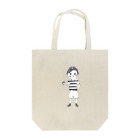 shisyu工房のなんでも頑張る君！ Tote Bag