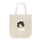 げーむやかんの女性看護師 Tote Bag