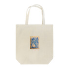 えがをのえがをぎゃらりー Tote Bag