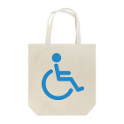 お絵かき屋さんの車椅子マーク（青） Tote Bag