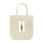 HIMAWARIのcake Tote Bag