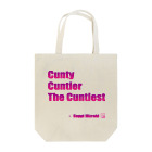 KoppiMizrahiのCunty Cuntier The Cuntiest Tote Bag