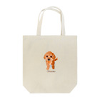 chura-canのアタチの名はChura Tote Bag