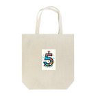 masafu-のNO.デザイン#5 Tote Bag