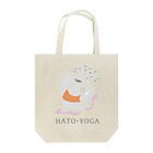 コトリヨガSHOP(Haneyan)のハトヨガ (カンムリバト) Tote Bag