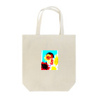 #カルペディエムのNot Job Hunting (スーツは着ない) Tote Bag