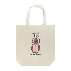 with Gorillaのnew year ごりら Tote Bag