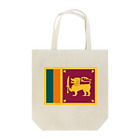 お絵かき屋さんのスリランカの国旗 トートバッグ