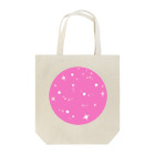 yukashanyのpink snow Tote Bag