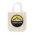 JUKEN CAMP 受験キャンプの【港川教室限定】塾生が使うトートバッグ Tote Bag