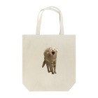 茶トラねこずのあくび猫のシロ Tote Bag