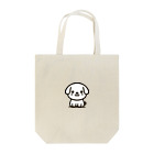 Herosのかわいい子犬3 Tote Bag