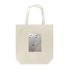 Kitagawa Yosakuの久方ぶりに、、 Tote Bag