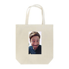 naga0813のへんがお Tote Bag