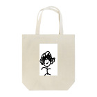 かいちゃんの天パくん Tote Bag