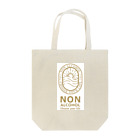 ダメリーマン斉藤のnon_alchol Tote Bag