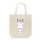 mayukiの馬（白毛） Tote Bag