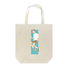 蒼の”いつかぶり”の水色 Tote Bag