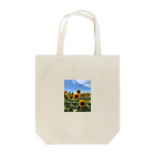 ken_nogiのひまわり Tote Bag