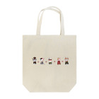 れもその小さいお店の5匹のねこ Tote Bag