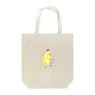 小鳥のほっぺの本読むピヨちゃん Tote Bag