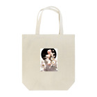 AQUAMETAVERSEの女性と白い花　なでしこ1478 Tote Bag