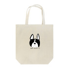 ６９WORKSのRottan Tote Bag