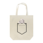 𝙈𝙊𝙈𝙊'𝙨 𝙎𝙝𝙤𝙥のぽけっと-CAT Tote Bag