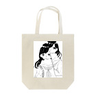 呉月ほのんの恋に落ちた瞬間 Tote Bag