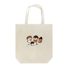 ここちゃんねる！のわたしのかぞく！！ Tote Bag