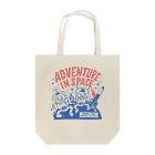 Design For Everydayのビーンズマンのスペースアドベンチャー Tote Bag