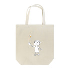 ふるやまなの目玉焼きを放りなげるこうくん Tote Bag