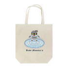 かいほう屋のBaby　Monster’ｓ「ミイラ君」 Tote Bag