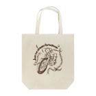 そのい蒼湖のJust run straight through now Tote Bag