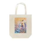 R O S E M A R Y☆A Y A N K Aの光。 Tote Bag