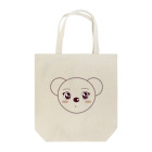 ぴんくのくまとおやつ時間のぴんくまあっぷっぷ Tote Bag