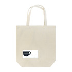 お茶のじかんのお茶のじかんグッズ Tote Bag