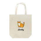 うちのこメーカーのLamby Tote Bag