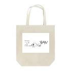 ふーちゃんのらくがき。のBAN。 Tote Bag