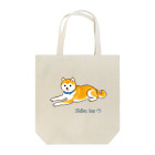 Shiba Inu Streetの水色の首輪をつけてゆったり座る柴犬のドット絵 Tote Bag