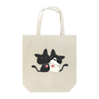 しろたぬき。のあさじみ(らぶらぶ) Tote Bag