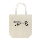 ochiyoのSugar-cog チーター Tote Bag