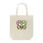 Yukarinaの星座ショップのふたご座♊ Tote Bag