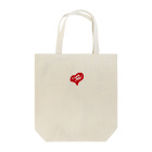 うみちゃんのI love me! Tote Bag