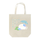 ねこふく茶屋の雨のかほり Tote Bag