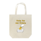GG Voice & ActionのVote for our future Tote Bag