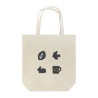 Omeletty’sのエレメンツ（だいたいモノトーン） Tote Bag