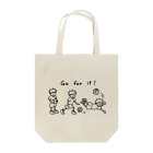 やまだあんずのバスケ　男の子 Tote Bag