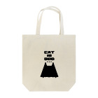 dots with magic hour syndromeのCAT is GOD...黒 Tote Bag