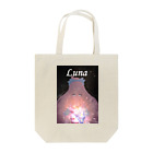 _kia_02のLuna  Tote Bag